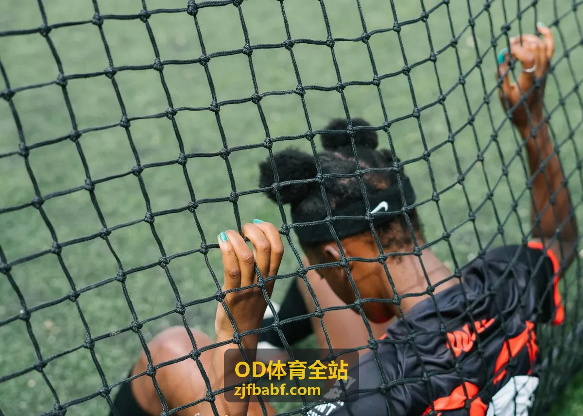 OD体育全站赛事资讯与赛前提示页面