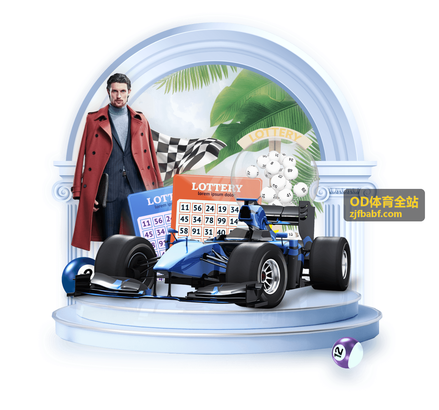 OD体育全站数据对比频道入口